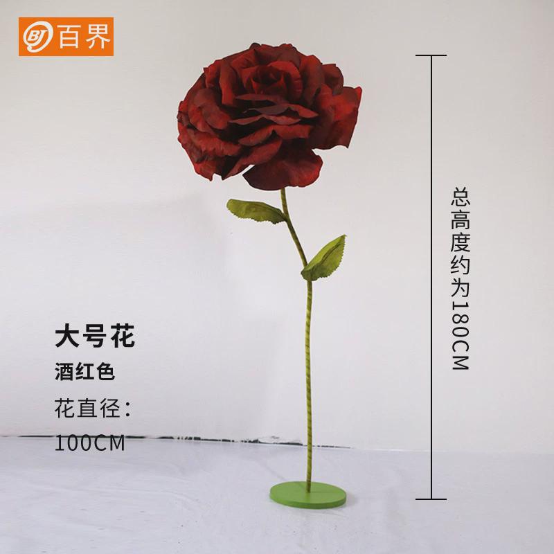情人节纸艺玫瑰花婚礼手工纸花商场美陈橱窗布置大型现场装饰道具