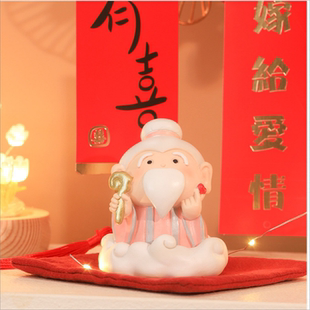 姻缘月老小摆件旺桃花运招正桃花玄学幸运物早日脱单生日开学礼物