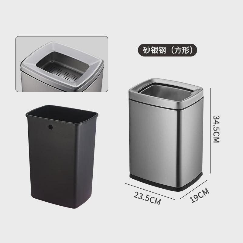 不锈钢茶水桶茶渣桶废水桶茶桌茶具茶叶分离漏茶排水过滤垃圾桶