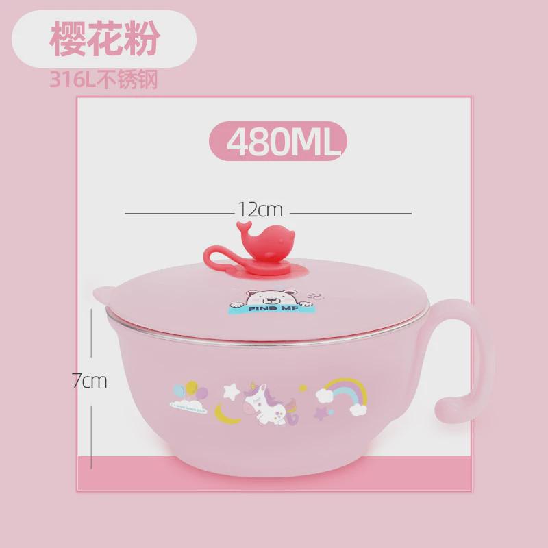 宝宝吃饭碗316不锈钢碗小学生饭盒儿童餐具套装带把手水杯