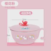 儿童餐具套装 316不锈钢碗小学生饭盒把手带宝宝吃饭碗水杯