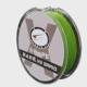 鬼丝pe线1号1.2线0.6 1.5鬼眼路亚远投8编米150高密度长耐磨防咬