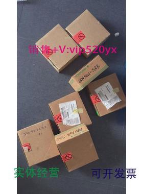 现货供应AAI841-S00ADV551-P00AAI543-S00横河DCS模块全新