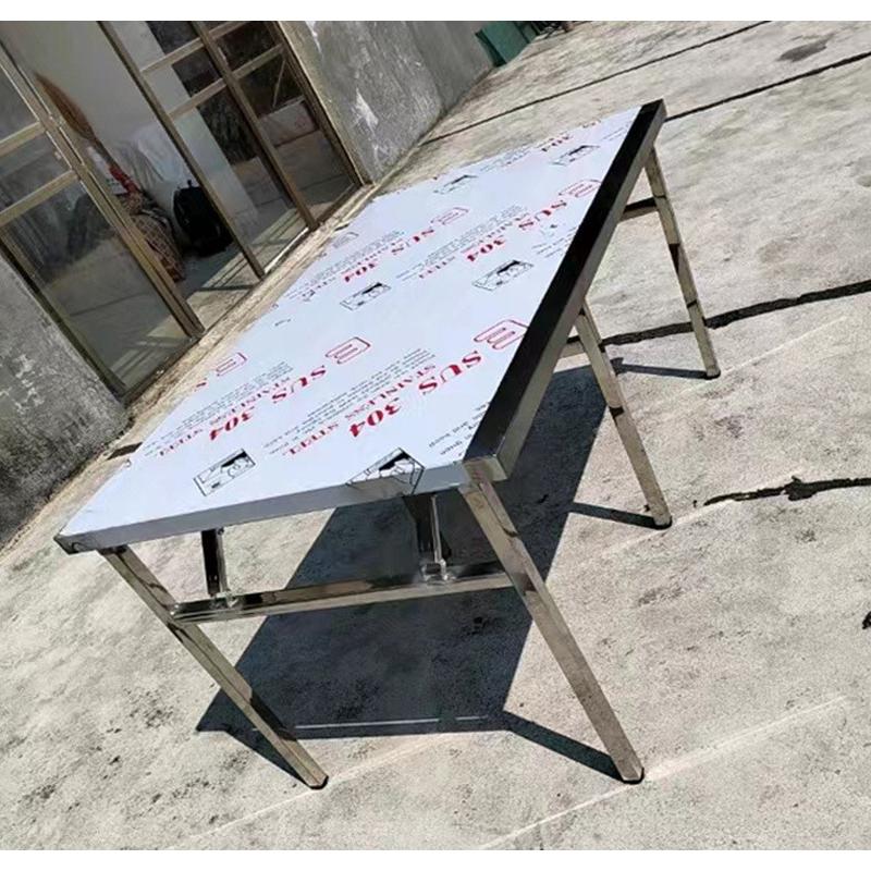 不锈钢折叠工作台家用厨房饭桌夜市地推摆摊桌子便携户外