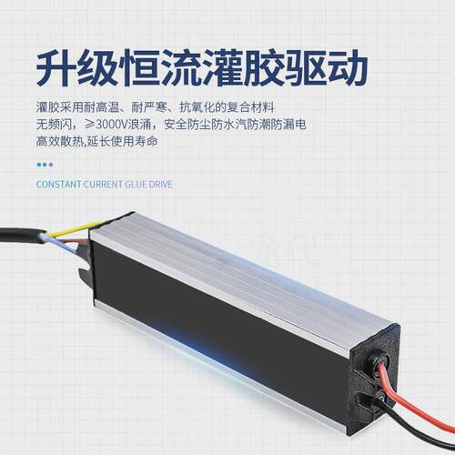 伯仕雷led工矿灯厂房灯灯60w100w仓库车间工厂球场照明灯天棚灯