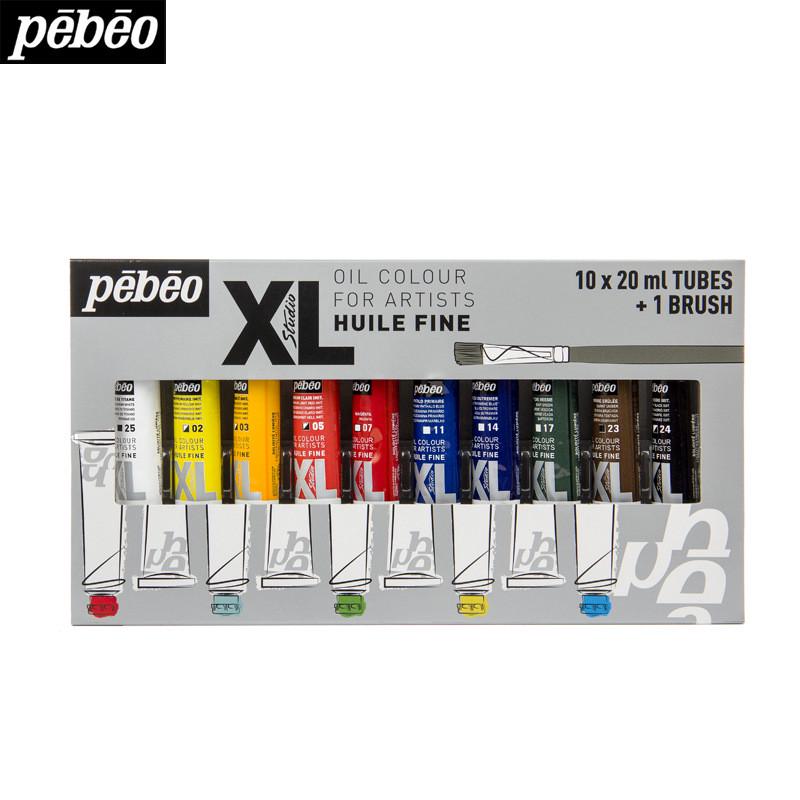 贝碧颜料pebeoxl油画颜料10203040色套装20ml油画色彩欧套装
