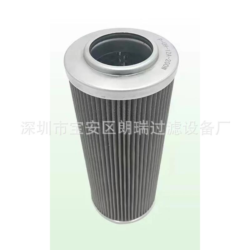 OMT动力单元泵端SF86D-200-GR90吸油过滤器用于压裂车液压系统