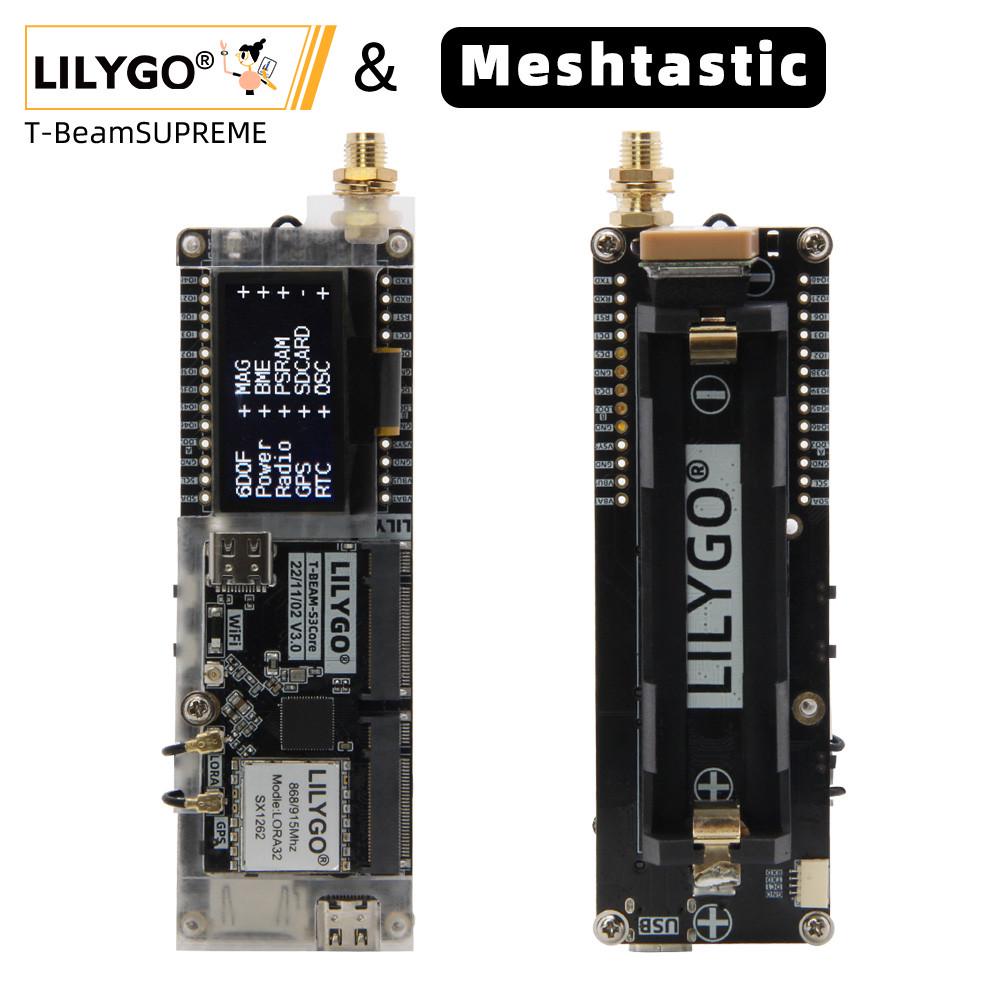 LILYGO® Meshtastic T-Beam SUPREME ESP32-S3 SX1262模块带GPS
