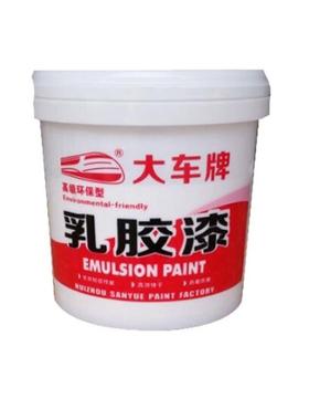 三本裂原子灰补墙膏墙面修补白色木器木质打底水性接缝剂接缝王