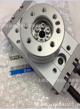 热销smc滑台气缸msqa1a2a3a7a10a20a30a50a齿轮式齿条