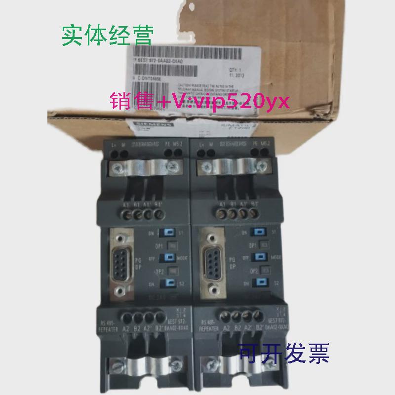 现货供应6ES7972-0AA02-0XA0西门子现货网关总线