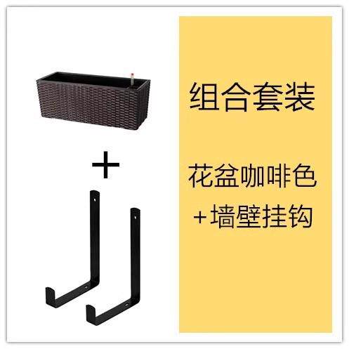 阳台花盆自吸水壁挂栏杆护栏悬挂式长方形窗台户外种植箱人气花箱