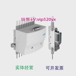 M22C 现货供应FESTO费斯托滴定头VTOE