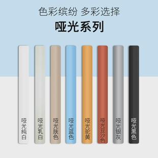 厨房卫生间浴室办公室遮阳升降卷拉卧室 免打孔百叶窗帘卷帘遮光式