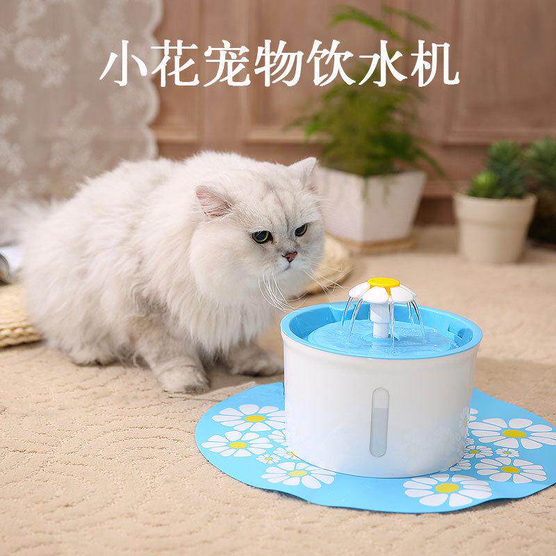 【小花视窗升级狗】-宠物饮水机猫咪款水盆电动喂水器喷泉饮水器