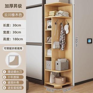 墙角转角柜角柜三角置物架客厅卧室拐角角落收纳边柜书柜储物柜子