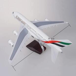 热销超大客机1:16046cma380emirates阿联酋航空带灯仿真飞机爆品