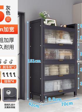 思德来多功能微波炉带柜门橱柜厨房置物架多层代发批发支持