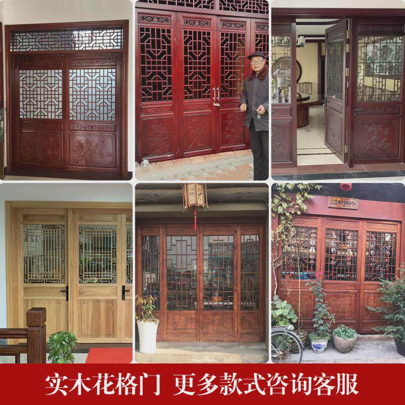 仿古门窗铝代木花格四合院油漆新中式屏风木雕古镇镂空雕花门窗