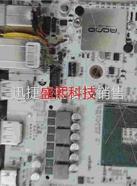 议价议价Onda/昂达 昂达 B550SD4-ITX w 白色单主板议价