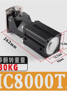 机械手铰链侧姿组90度翻转齿条气缸HC3240L/4040/5040W/HCD25/32