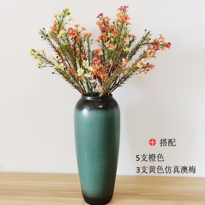 新中式高级感大号办公室陶瓷轻奢现代客厅插花瓶花瓶复古干花餐桌图片