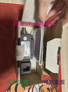 现货供应安士能安全门锁NZ2VZ-538ESVM5084905议价