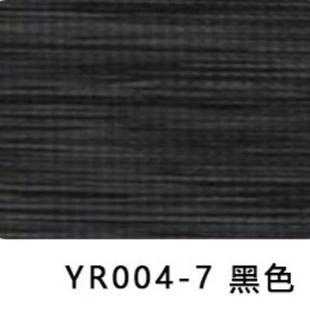 卧室客厅窗帘升降卷帘 香格里拉帘柔纱百叶窗办公室遮光遮阳卷拉式