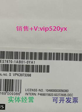 现货供应6ES7870-1AB01-0YA1西门子modbus从战狗6ES7870-1AB01-0Y