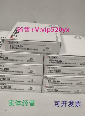 现货供应基恩士KEYENCEFS-N43N数字光纤放大器全新