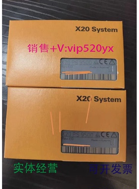现货供应贝加莱模块X20DI4371X20PS9400X20PS9500全新议价