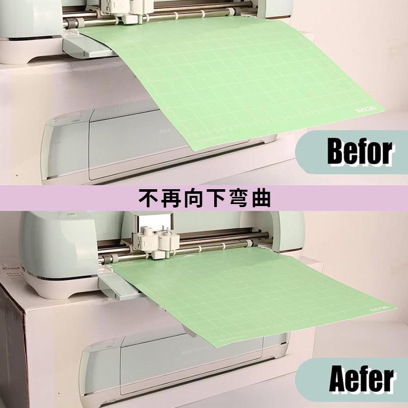 延长托盘支架托盘扩展器支架适用Cricut maker系列/air2 explore3