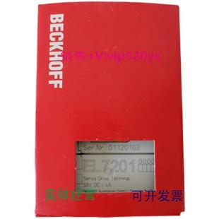 现货供应倍福KL3054KL3062EL1859kl4021el6731 0010el6752新PLC