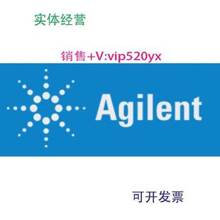 现货供应安捷伦色谱柱EclipseXDBC187995118 585S47