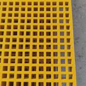 玻璃钢地沟格栅玻璃钢电缆沟盖板板玻璃钢踏步网格化工厂