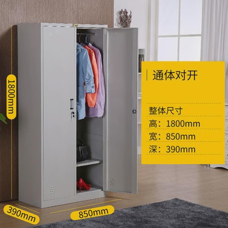 落地文件柜档案柜铁皮柜资料收纳办公室矮柜子带锁钢制储物更衣柜