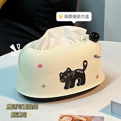 纸巾盒客厅桌面2025新款创意大容量卫生间厕纸盒弹簧餐纸巾收纳盒