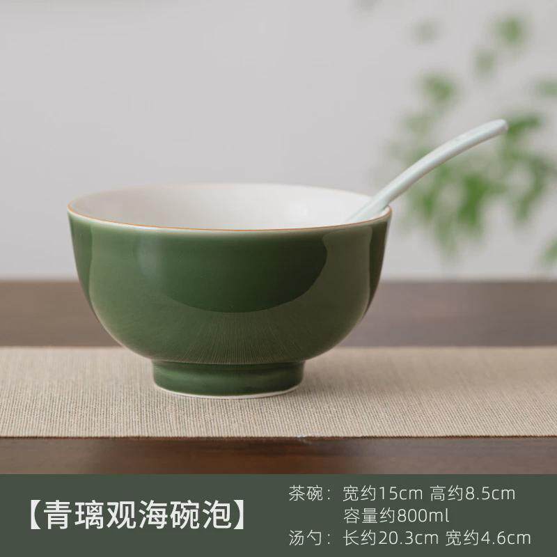 白瓷泡茶碗大号防烫茶艺碗茶水碗瓷冰灰陶沙拉碗功夫茶具泡茶器