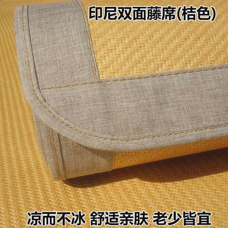 ri0t印尼藤席1.5m床夏季1.8米凉席三件套天然冰丝席子1.2m学生单