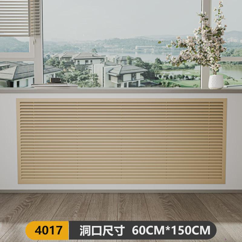 铝合金暖气罩装饰网地暖分水器遮挡罩新款格栅暖气片百叶窗通风口