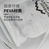 鹰图户外饮水袋喝水囊1.5L 3L跑步骑行登山食品级环保喝水袋