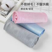 36n毛清洁抹布吸水不掉毛不留痕酒店擦杯子镜子搞卫生擦玻璃