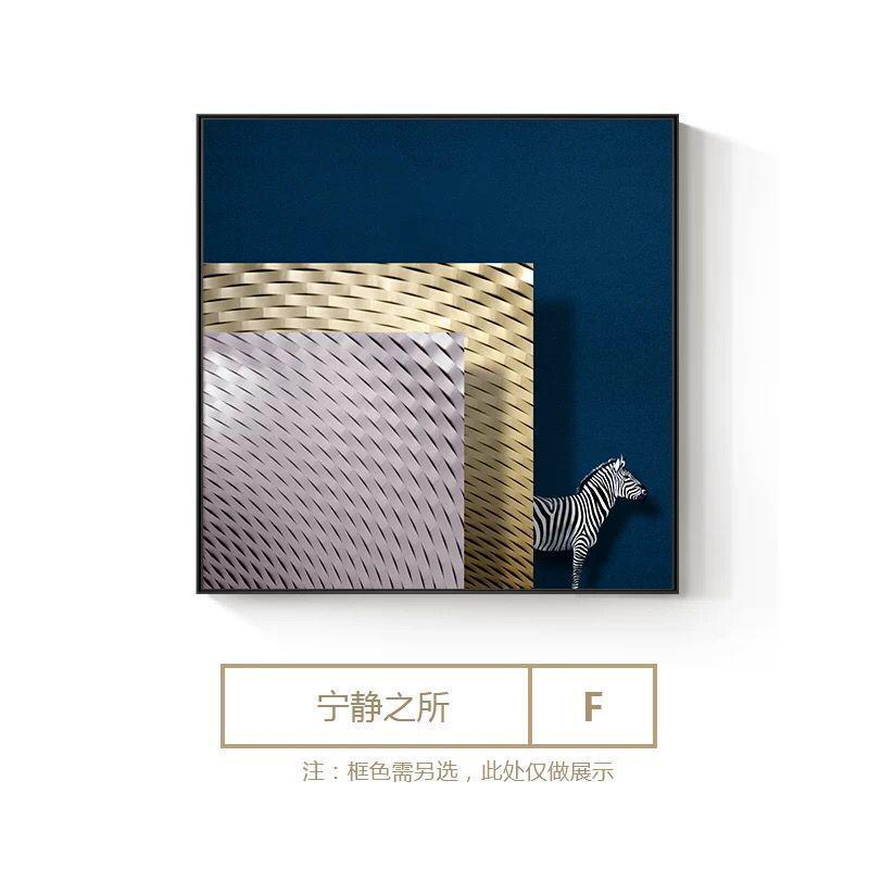 现代轻奢客厅装饰画简约工业风正方形餐厅大壁画北欧玄关走廊挂画图片
