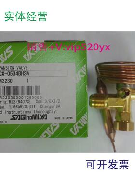 现货供应日本鹭宫RCX-0534BHSA,RCX-3134DHSA,RCX-4734DHSA,RCX-2