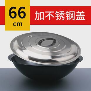 大铁锅柴火灶专用锅老式炖锅土灶铁锅加厚台商用农村灶台大锅家用