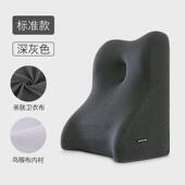 床头靠背腰靠垫软包宿舍靠背垫小号腰枕榻榻米沙发卧室床上大靠枕