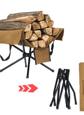 户外露营篝火木柴架野营置物架铝合金拾柴包柴火收纳袋便携帆布包