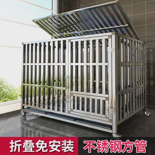 不锈钢折叠狗笼狗笼子带厕所中型犬方管室内单层宠物金毛中大型犬