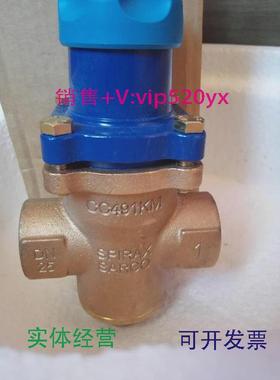 现货供应全新进口piraxSarco斯派莎克减压阀LRV2S