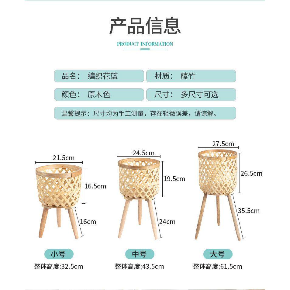 客厅电视柜旁花架高脚2022新款轻奢高级摆件花盆架竹编花盆套